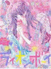 九九影院美食综艺《开饭啦厨房》海报